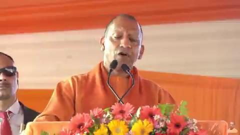 मुख्यमंत्री योगी आदित्यनाथ ने लखीमपुर खीरी में देश के पहले बायोपॉलीमर संयंत्र की रखी आधारशिला