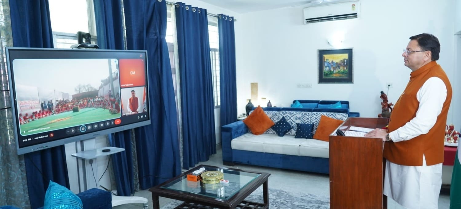 मुख्यमंत्री ने चंपावत में खड़ी होली महोत्सव का वर्चुअल माध्यम से किया शुभारम्भ