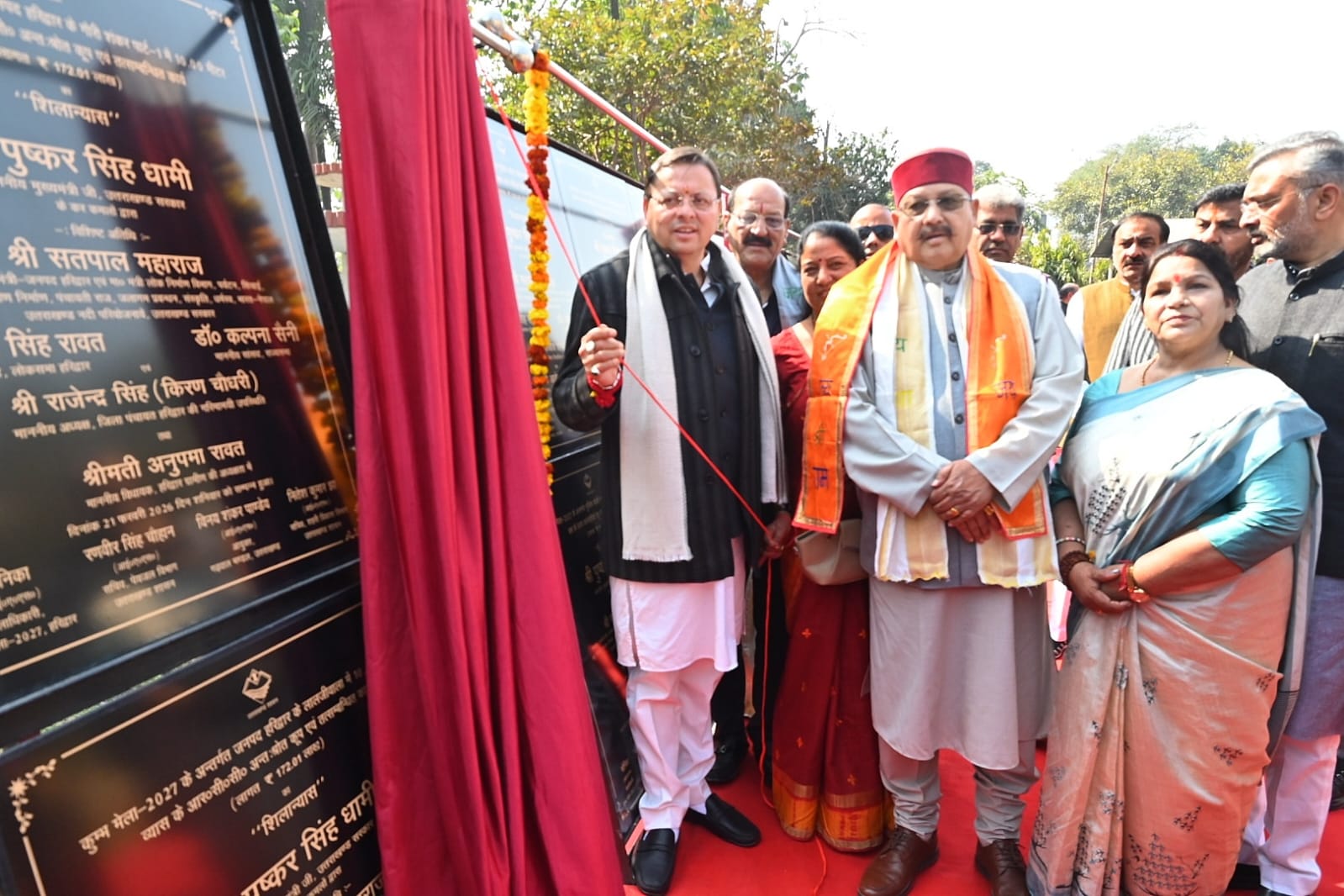 मुख्यमंत्री ने कुंभ मेला हरिद्वार हेतु रु. 234.55 करोड़ की लागत से 34 महत्वपूर्ण कार्यों का किया शिलान्यास