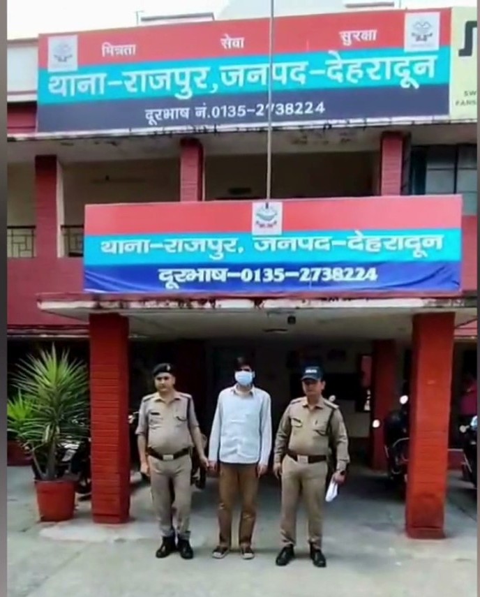 दून पुलिस ने हत्या मामले में एक अभियुक्त को किया गिरफ्तार