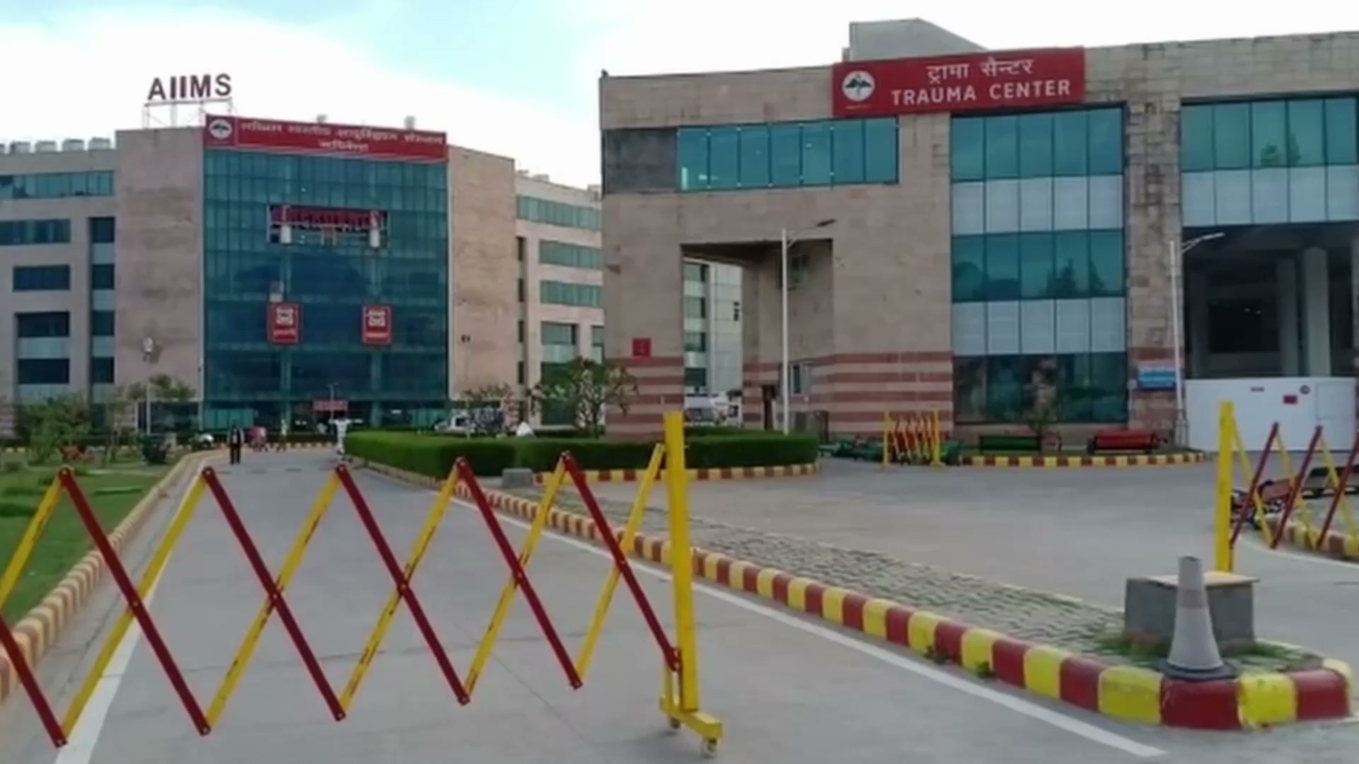 एम्स ऋषिकेश भी स्वास्थ्य क्षेत्र में नए-नए प्रयोगों को बढ़ावा दे रहा