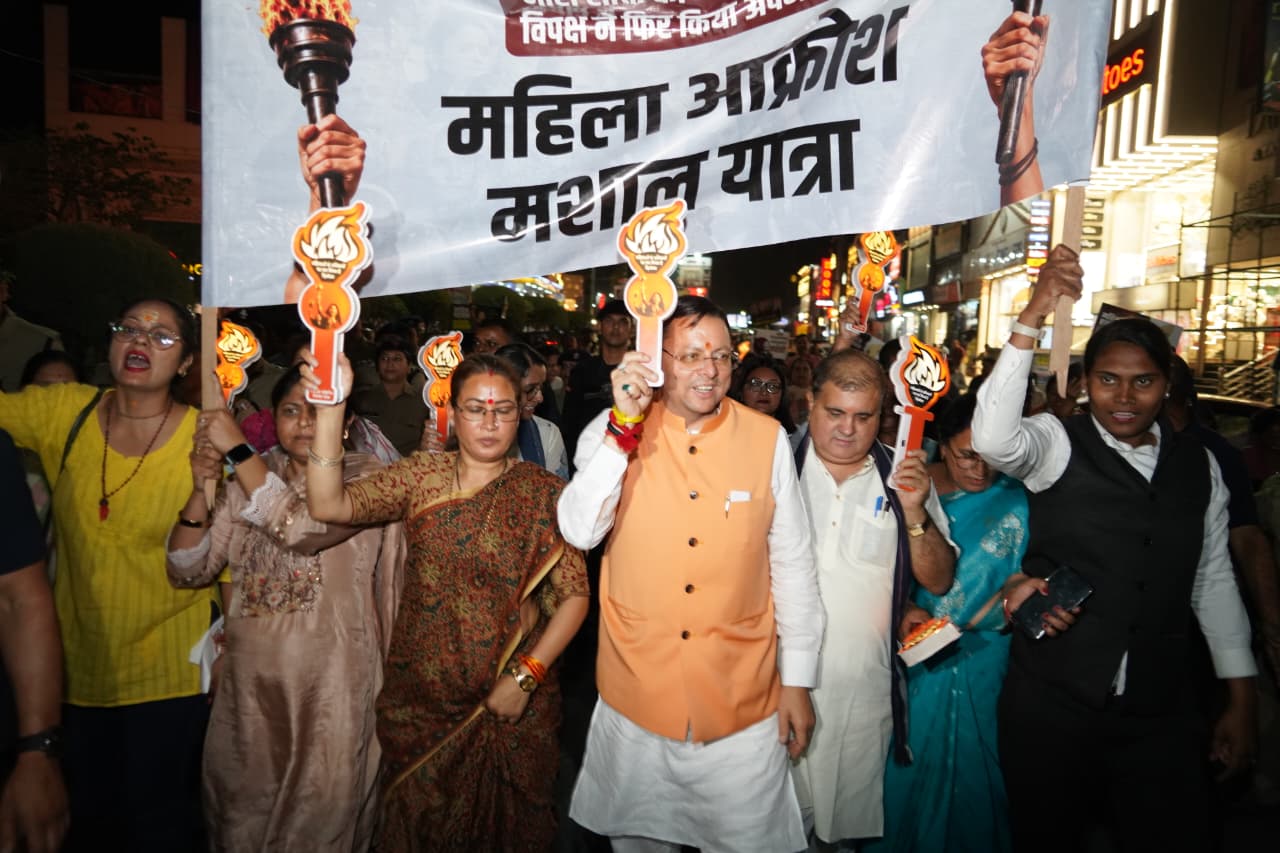 सीएम धामी का विपक्ष पर महिला विरोधी मानसिकता का बड़ा आरोप