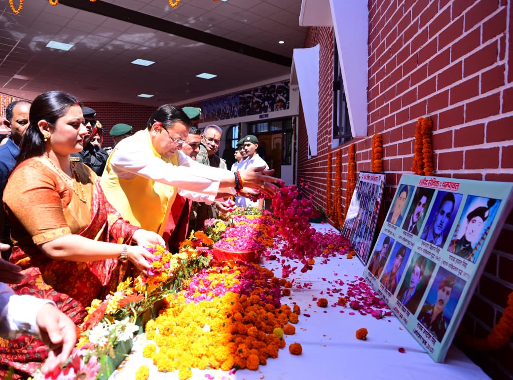 सीएम ने किया सीएसडी कैंटीन व सैनिक मिलन केन्द्र का लोकार्पण