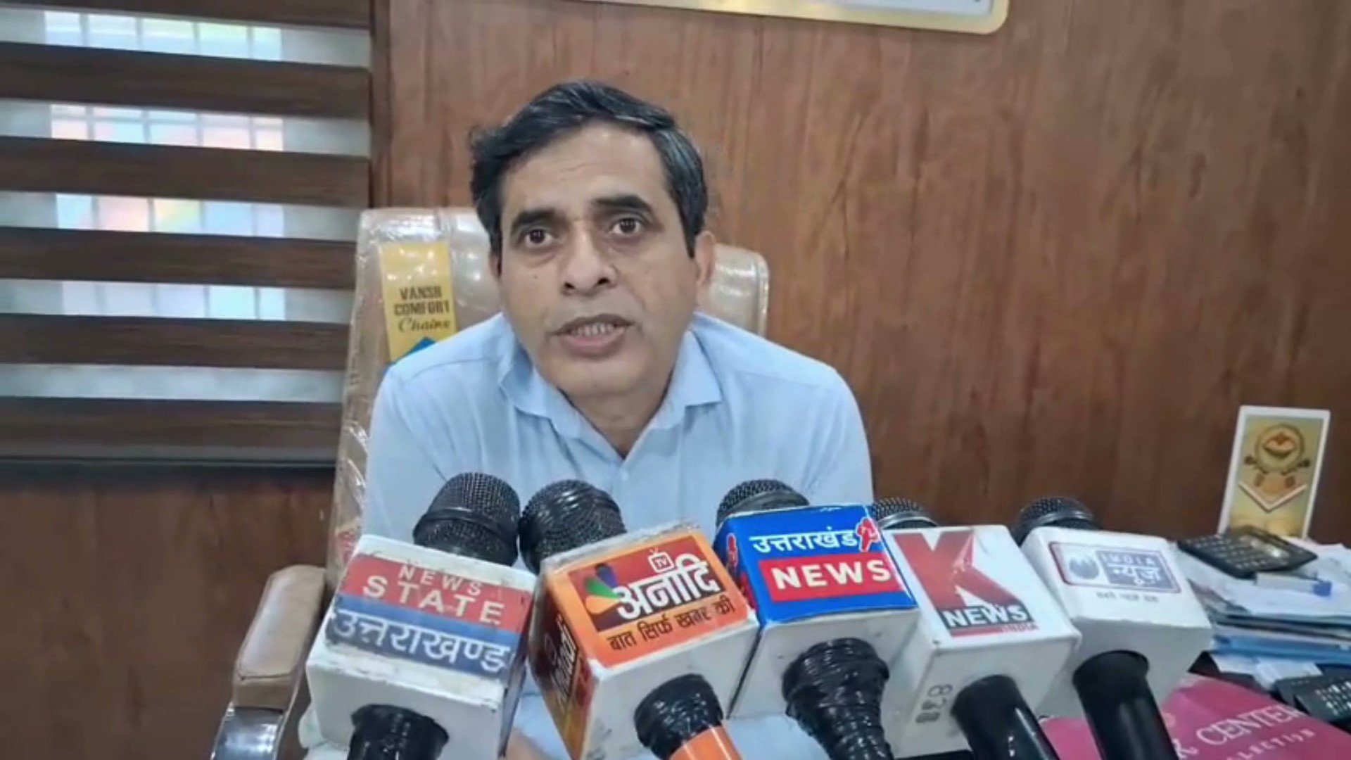 लक्सर में 9 शिक्षकों की सेवा समाप्त, हाईकोर्ट आदेश के बाद हुई कार्रवाई