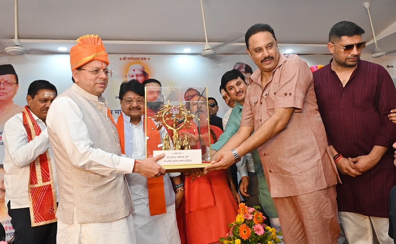 मुख्यमंत्री धामी ने हरिद्वार में नव निर्मित आनंद धर्मशाला ट्रस्ट का किया लोकार्पण