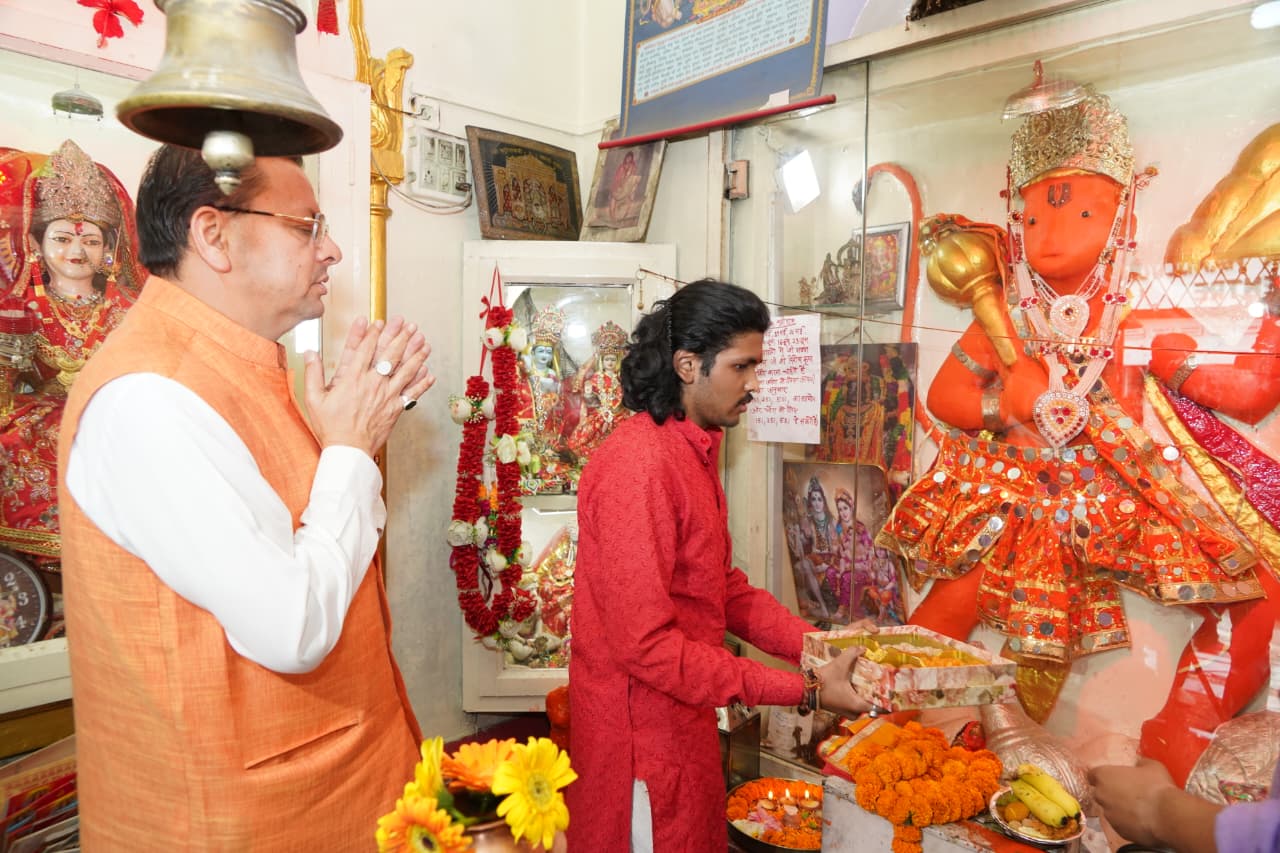 शक्ति, भक्ति, साहस और सेवा के प्रतीक हैं भगवान हनुमान: मुख्यमंत्री