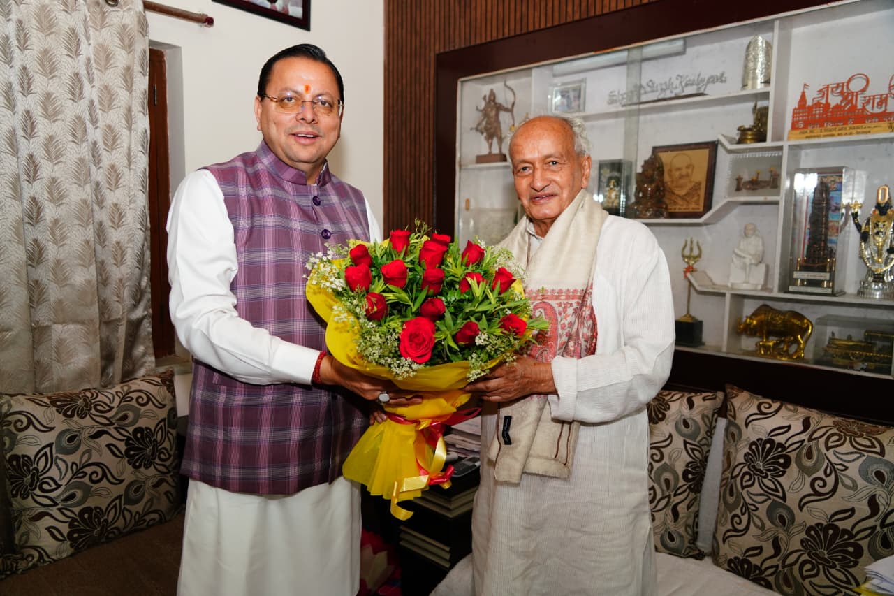 मुख्यमंत्री धामी ने पूर्व मुख्यमंत्री एवं पूर्व राज्यपाल भगत सिंह कोश्यारी को प्रतिष्ठित नागरिक सम्मान ‘‘पद्म भूषण’’ से सम्मानित किए जाने पर दीं बधाई एवं शुभकामनाएं