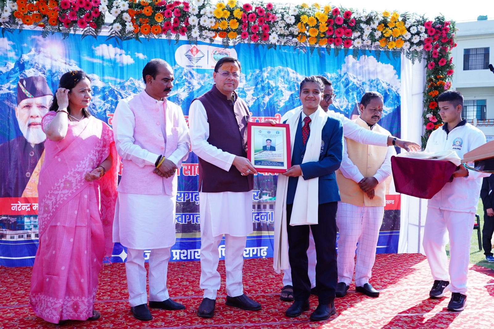 मुख्यमंत्री धामी  ने श्री सुरेन्द्र सिंह वल्दिया स्टेडियम में उच्चीकृत क्रिकेट मैदान जनपदवासियों को किया समर्पित