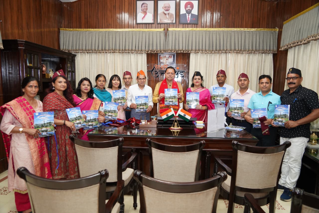 मुख्यमंत्री ने सचिवालय एथलेटिक्स एंड फिटनेस क्लब की द्विवार्षिक पत्रिका “एक संकल्प“ का किया विमोचन