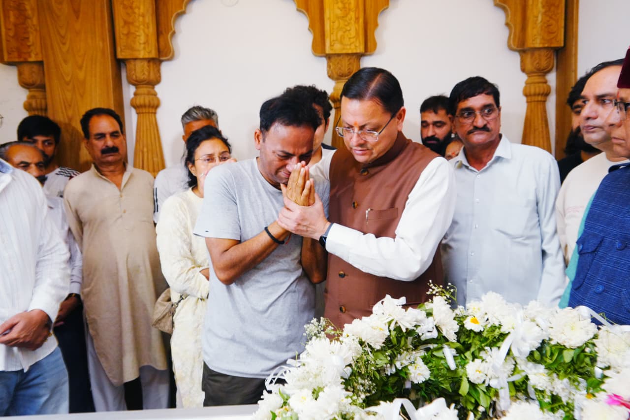मुख्यमंत्री धामी ने दिवंगत निशानेबाज जसपाल राणा के आवास पहुंचकर व्यक्त की शोक संवेदना