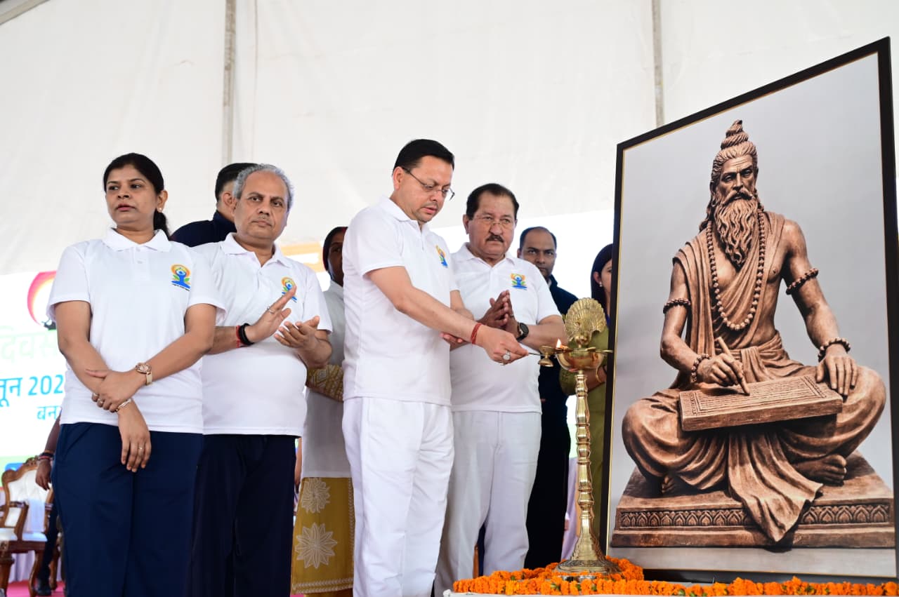 उत्तराखंड को योग एवं वेलनेस की वैश्विक राजधानी बनाने के लिए सरकार प्रतिबद्ध