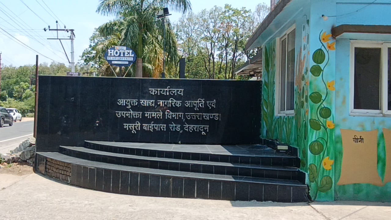मानसून से पहले सरकार सतर्क, पर्वतीय क्षेत्रों में पहुंचाया तीन माह का राशन