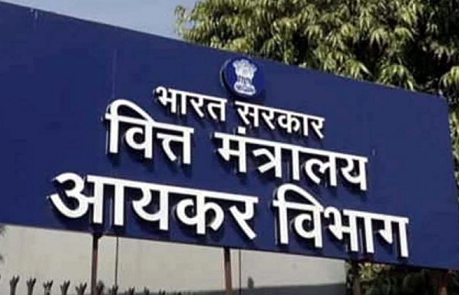 आयकर विभाग ने 1.22 लाख करोड़ रुपये से अधिक का रिफंड किया जारी