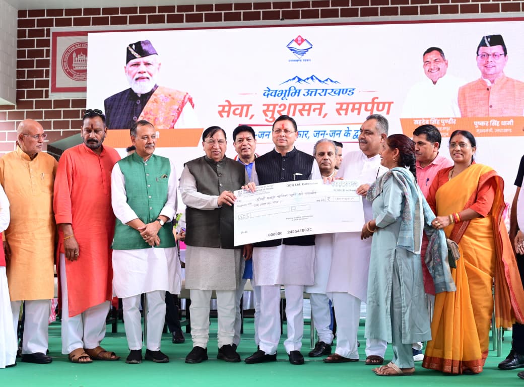 मुख्यमंत्री ने कहा, सरकार  स्वयं जनता के द्वार पहुंचकर कर रही समस्याओं का समाधान: सीएम