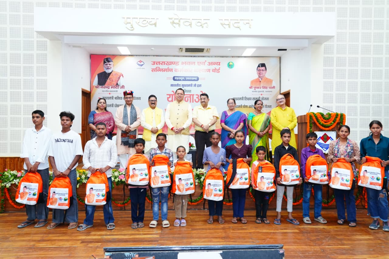 श्रमिक कल्याण के लिए प्रतिबद्ध है सरकार: सीएम