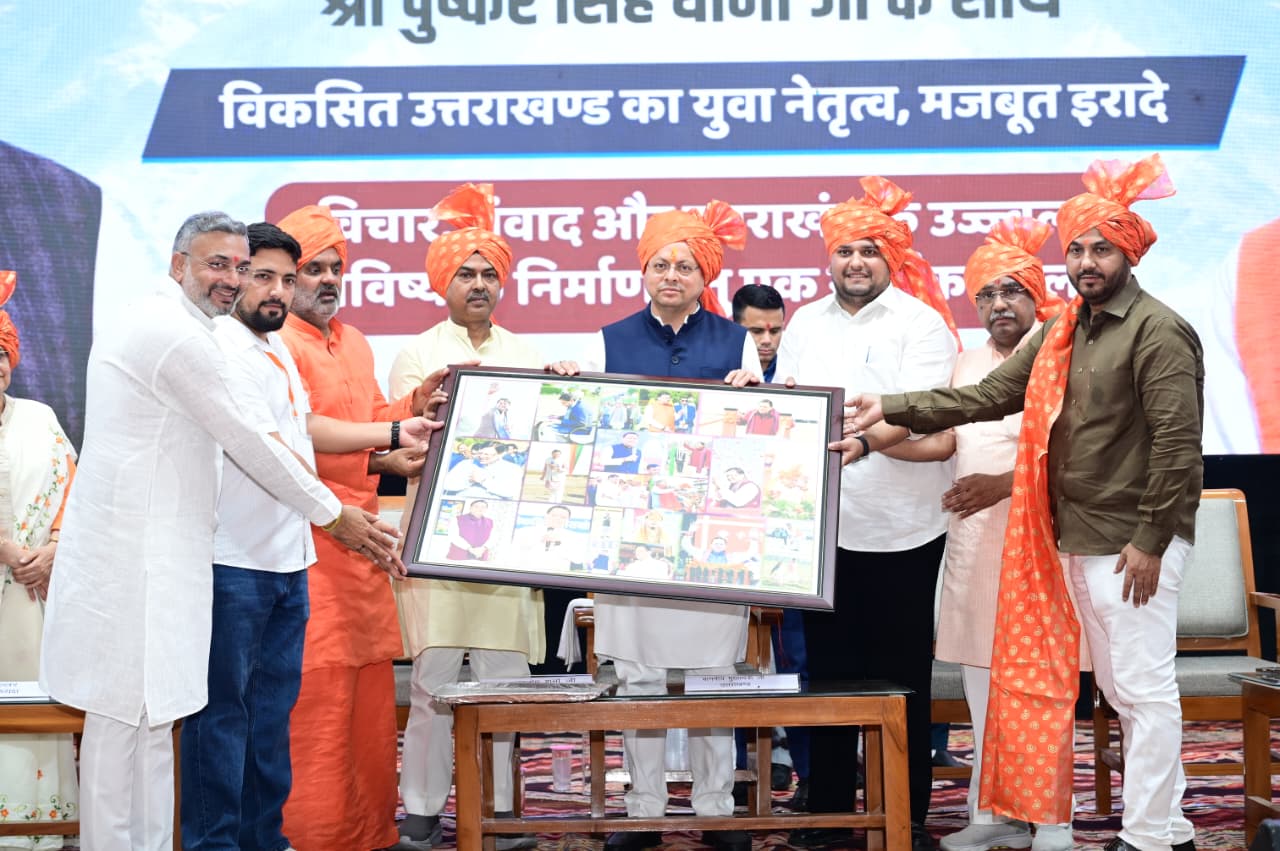 गुरुकुल कांगड़ी केवल शिक्षण संस्थान नहीं, राष्ट्र निर्माण और संस्कारों का केंद्र : CM