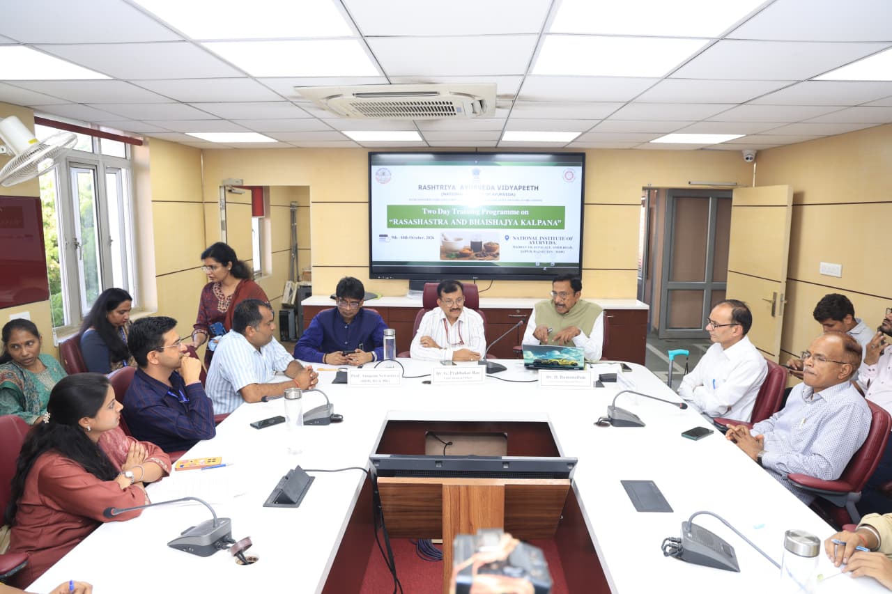 आयुर्वेद संस्थान में रसशास्त्र एवं भैषज्य कल्पना पर दो दिवसीय प्रशिक्षण संपन्न